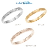 リング レディース メンズ | アクセサリーショップPIENA | 詳細画像2