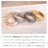 リング レディース メンズ | アクセサリーショップPIENA | 詳細画像3
