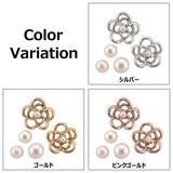 ポリプロピレン製ポスト スタッド 豪華5点セット | アクセサリーショップPIENA | 詳細画像2