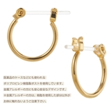 [ナパ]NAPA リングピアス スタッド | アクセサリーショップPIENA | 詳細画像3 