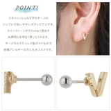 ボディピアス 18G レディース | アクセサリーショップPIENA | 詳細画像3