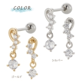 ボディピアス 18G レディース | アクセサリーショップPIENA | 詳細画像2