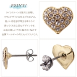 ピアス レディース 日本製 | アクセサリーショップPIENA | 詳細画像3