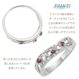リング レディース シルバー925 | アクセサリーショップPIENA | 詳細画像3 