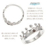リング レディース シルバー925 | アクセサリーショップPIENA | 詳細画像3 