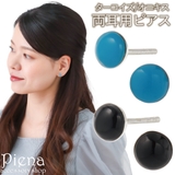 ピアス レディース シルバー925 | アクセサリーショップPIENA | 詳細画像1 