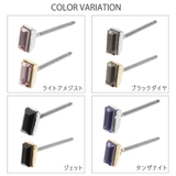 片耳用 1個売り チタンピアス | アクセサリーショップPIENA | 詳細画像12 