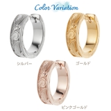 フープピアス 片耳用 1個売り | アクセサリーショップPIENA | 詳細画像2