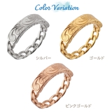 リング レディース メンズ | アクセサリーショップPIENA | 詳細画像3