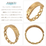 リング レディース メンズ | アクセサリーショップPIENA | 詳細画像4