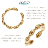 リング レディース サージカルステンレス製 | アクセサリーショップPIENA | 詳細画像3 