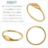 リング レディース チタン製 | アクセサリーショップPIENA | 詳細画像2