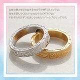 リング レディース サージカルステンレス316L | アクセサリーショップPIENA | 詳細画像3