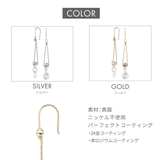ピアス レディース フック | アクセサリーショップPIENA | 詳細画像6 