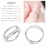 リング レディース シルバー925 | アクセサリーショップPIENA | 詳細画像2 