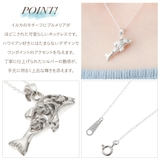 ペンダント ネックレス レディース | アクセサリーショップPIENA | 詳細画像2