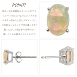 ピアス レディース シルバー925 | アクセサリーショップPIENA | 詳細画像2 
