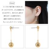 ピアス レディース サージカルステンレス製ポスト | アクセサリーショップPIENA | 詳細画像3