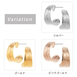 ピアス レディース サージカルステンレス製ポスト | アクセサリーショップPIENA | 詳細画像2