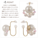 ノンホールピアス キッズ レディース | アクセサリーショップPIENA | 詳細画像3