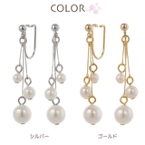 イヤリング ノンホールピアス マルピア | アクセサリーショップPIENA | 詳細画像2 