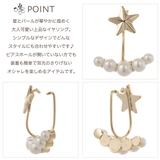 イヤリング ノンホールピアス マルピア | アクセサリーショップPIENA | 詳細画像3 