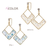 ノンホールピアス レディース イヤリング | アクセサリーショップPIENA | 詳細画像2 