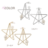 ノンホールピアス レディース イヤリング | アクセサリーショップPIENA | 詳細画像2