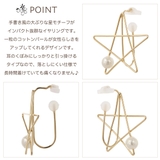 ノンホールピアス レディース イヤリング | アクセサリーショップPIENA | 詳細画像3