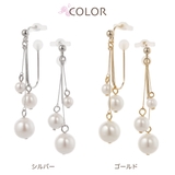 ノンホールピアス レディース イヤリング | アクセサリーショップPIENA | 詳細画像2