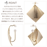 ノンホールピアス レディース イヤリング | アクセサリーショップPIENA | 詳細画像3