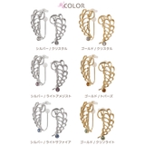 ノンホールピアス レディース イヤリング | アクセサリーショップPIENA | 詳細画像2 