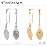 ノンホールピアス レディース イヤリング | アクセサリーショップPIENA | 詳細画像2 