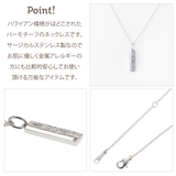 ペンダント ネックレス メンズ | アクセサリーショップPIENA | 詳細画像2