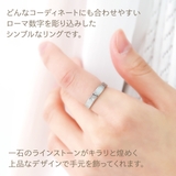リング メンズ レディース | アクセサリーショップPIENA | 詳細画像2 