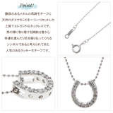 ペンダント ネックレス レディース | アクセサリーショップPIENA | 詳細画像5 
