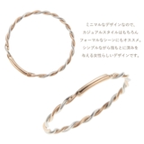 リング プラチナ pt900 | アクセサリーショップPIENA | 詳細画像3 