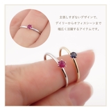 リング K10 10金 | アクセサリーショップPIENA | 詳細画像9