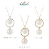 ネックレス ペンダント レディース | アクセサリーショップPIENA | 詳細画像3 