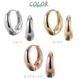 フープピアス レディース 両耳用 | アクセサリーショップPIENA | 詳細画像2