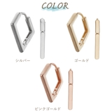 フープピアス レディース 両耳用 | アクセサリーショップPIENA | 詳細画像2