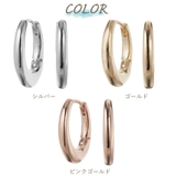 フープピアス レディース 両耳用 | アクセサリーショップPIENA | 詳細画像2