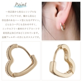 フープピアス レディース 両耳用 | アクセサリーショップPIENA | 詳細画像3 