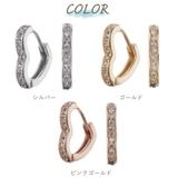 フープピアス レディース 両耳用 | アクセサリーショップPIENA | 詳細画像2