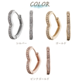 フープピアス レディース 両耳用 | アクセサリーショップPIENA | 詳細画像2 