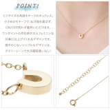 ペンダント ネックレス レディース | アクセサリーショップPIENA | 詳細画像3