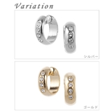 イヤリング ノンホールピアス マルピア | アクセサリーショップPIENA | 詳細画像2