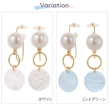 ノンホールピアス レディース イヤリング | アクセサリーショップPIENA | 詳細画像3