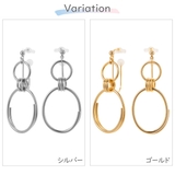 ノンホールピアス レディース イヤリング | アクセサリーショップPIENA | 詳細画像2