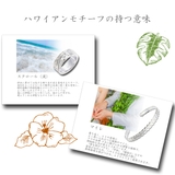 フープピアス レディース サージカル | アクセサリーショップPIENA | 詳細画像19
